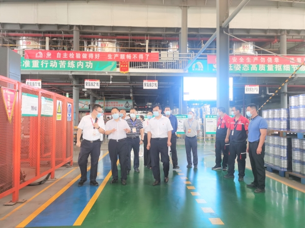 圆梦钱包 - 安全支付工具|专业数字钱包平台