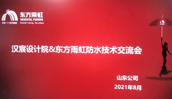 圆梦钱包 - 安全支付工具|专业数字钱包平台
