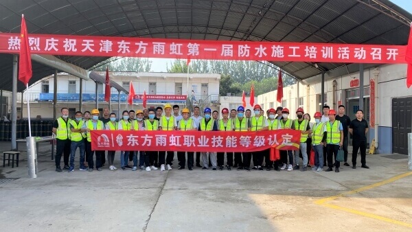 圆梦钱包 - 安全支付工具|专业数字钱包平台
