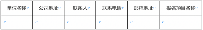 圆梦钱包 - 安全支付工具|专业数字钱包平台