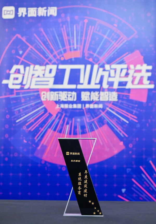 圆梦钱包 - 安全支付工具|专业数字钱包平台