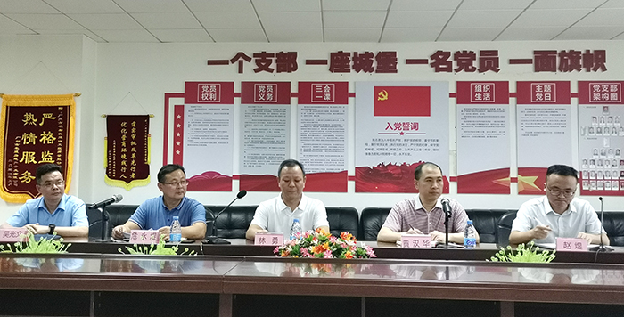 圆梦钱包 - 安全支付工具|专业数字钱包平台