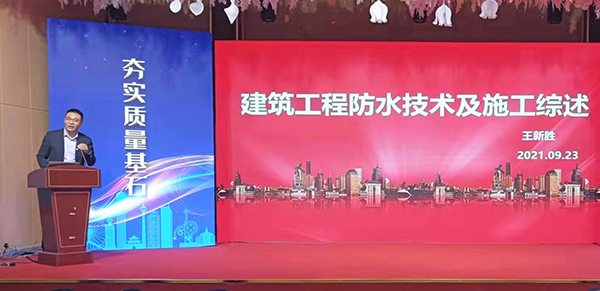 1_210928181154_1 圆梦钱包 - 安全支付工具|专业数字钱包平台