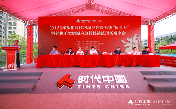 圆梦钱包 - 安全支付工具|专业数字钱包平台