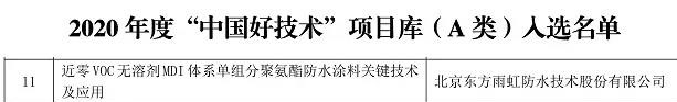 1_211025092803_1 圆梦钱包 - 安全支付工具|专业数字钱包平台
