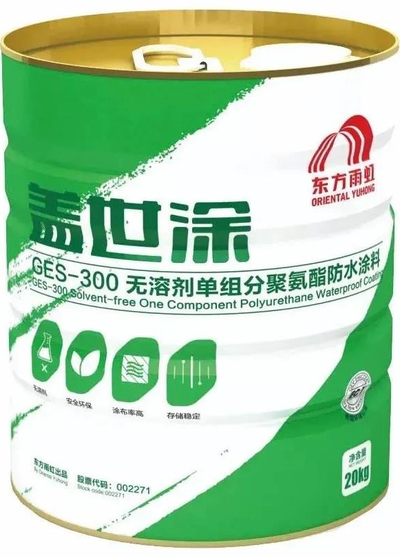 1_211025092924_1 圆梦钱包 - 安全支付工具|专业数字钱包平台