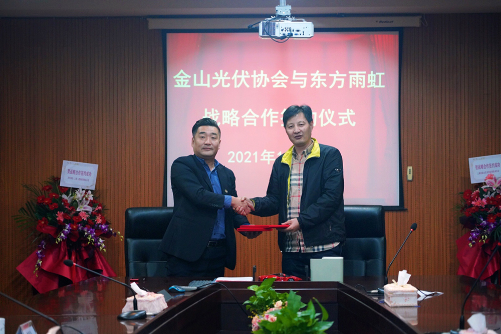 圆梦钱包 - 安全支付工具|专业数字钱包平台