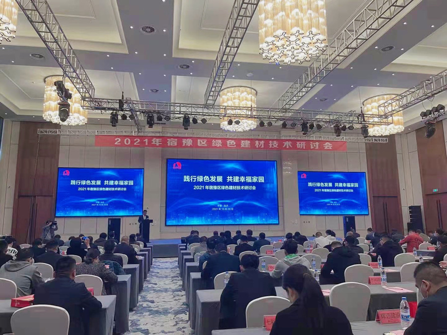 1_211027100558_1 圆梦钱包 - 安全支付工具|专业数字钱包平台