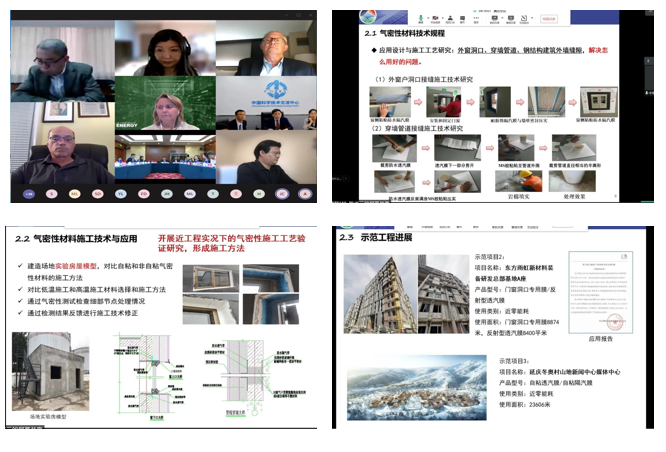 1_211103173931_1 圆梦钱包 - 安全支付工具|专业数字钱包平台