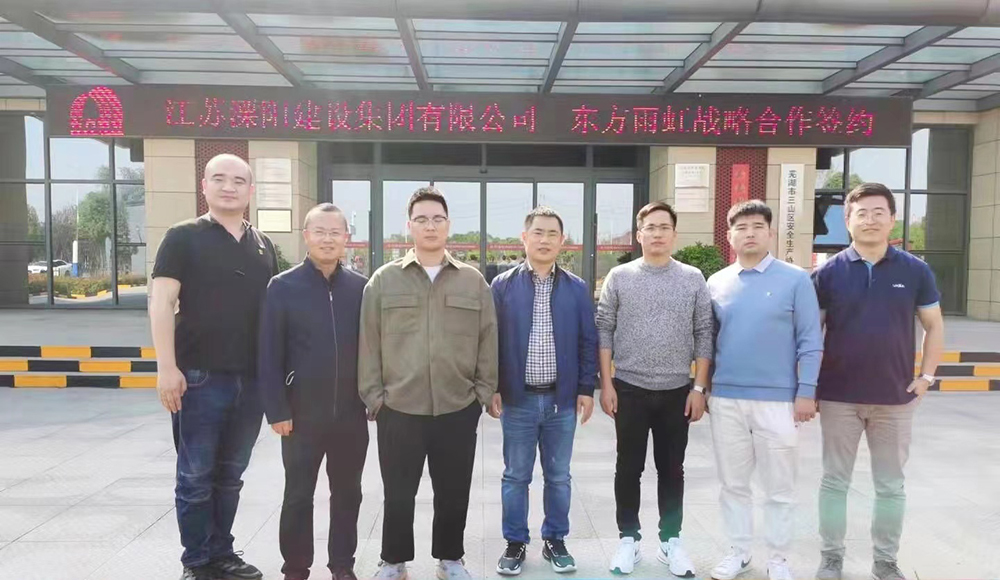 圆梦钱包 - 安全支付工具|专业数字钱包平台