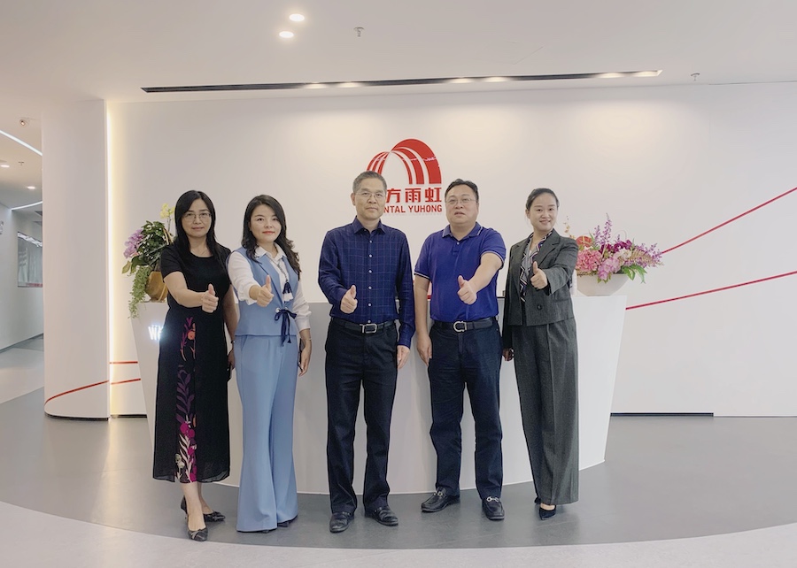 1_211105173134_1 圆梦钱包 - 安全支付工具|专业数字钱包平台