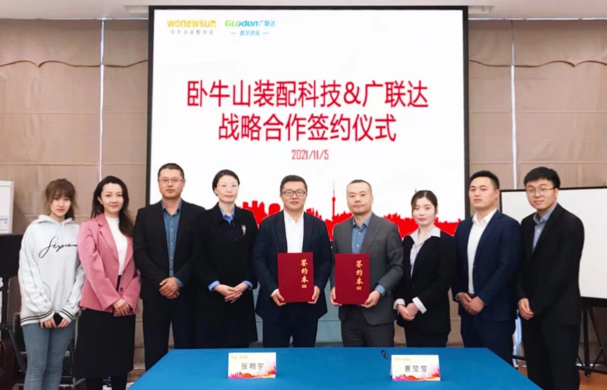 圆梦钱包 - 安全支付工具|专业数字钱包平台