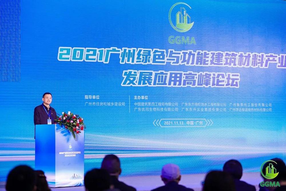 圆梦钱包 - 安全支付工具|专业数字钱包平台