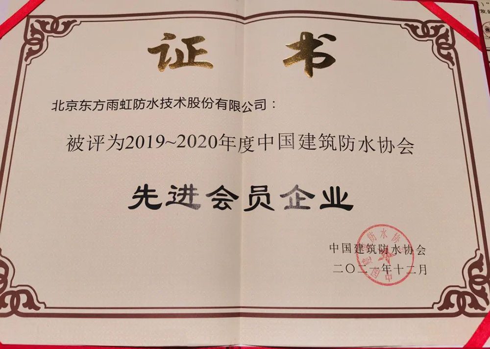 1_211208083715_1 圆梦钱包 - 安全支付工具|专业数字钱包平台