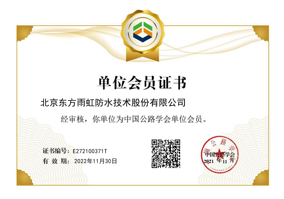 圆梦钱包 - 安全支付工具|专业数字钱包平台