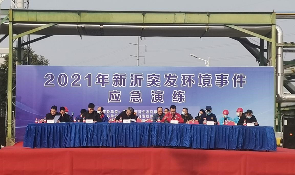 1_211209181203_1 圆梦钱包 - 安全支付工具|专业数字钱包平台