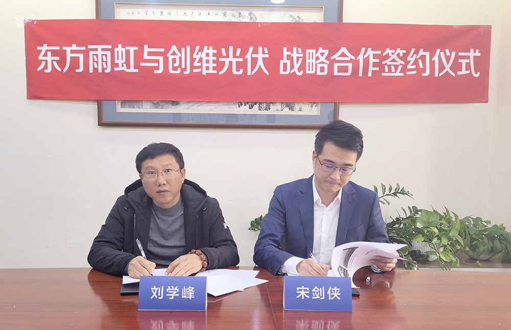 圆梦钱包 - 安全支付工具|专业数字钱包平台