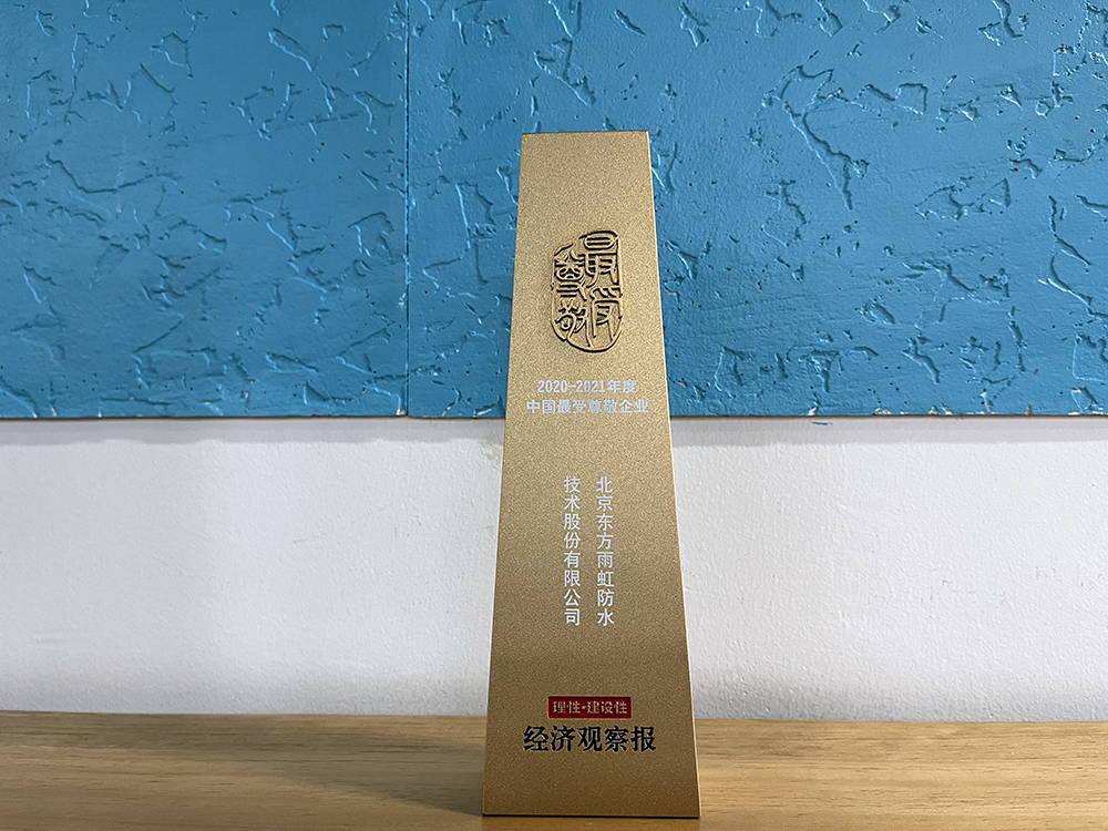 圆梦钱包 - 安全支付工具|专业数字钱包平台