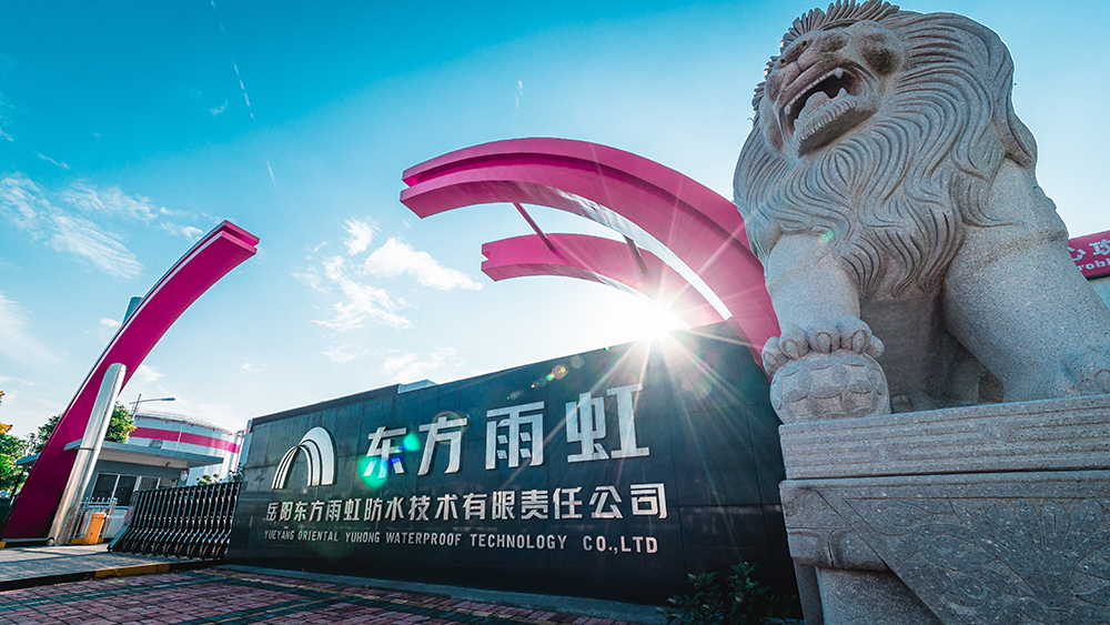 圆梦钱包 - 安全支付工具|专业数字钱包平台