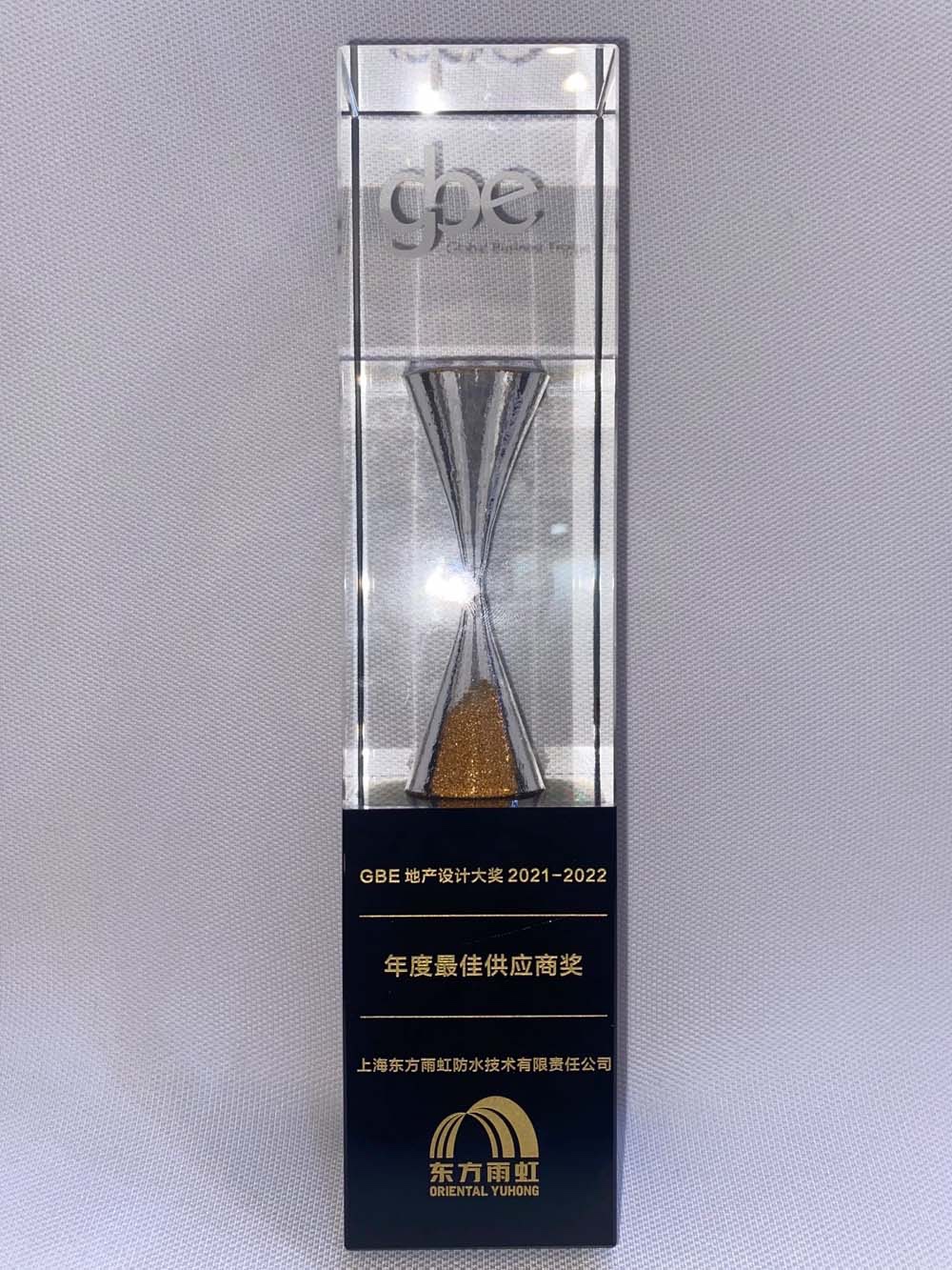 1_211231104335_1 圆梦钱包 - 安全支付工具|专业数字钱包平台