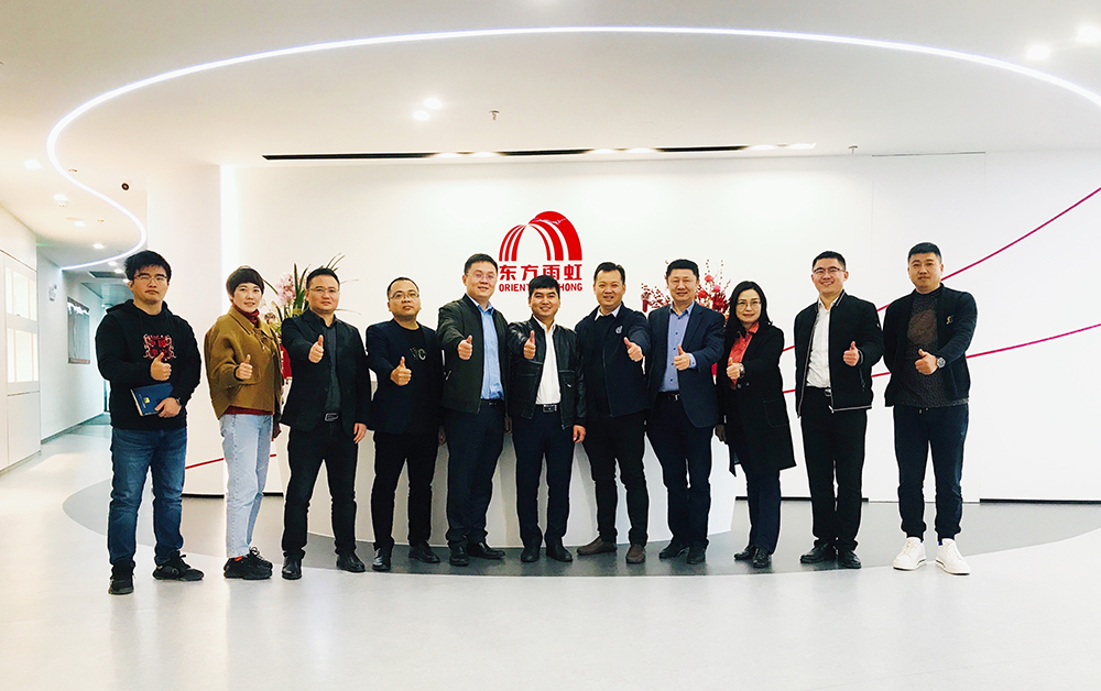 圆梦钱包 - 安全支付工具|专业数字钱包平台