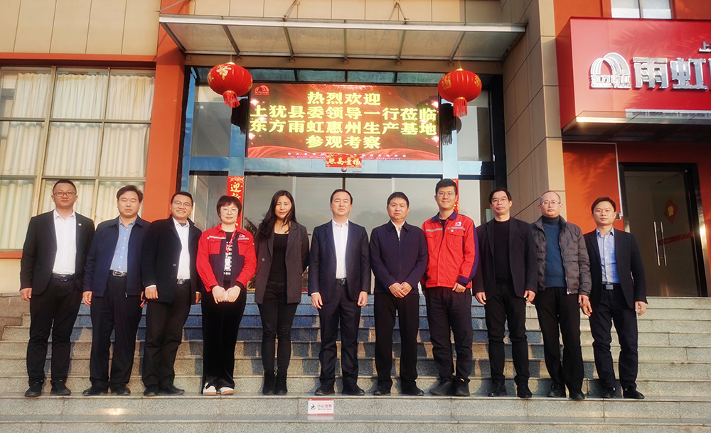 圆梦钱包 - 安全支付工具|专业数字钱包平台