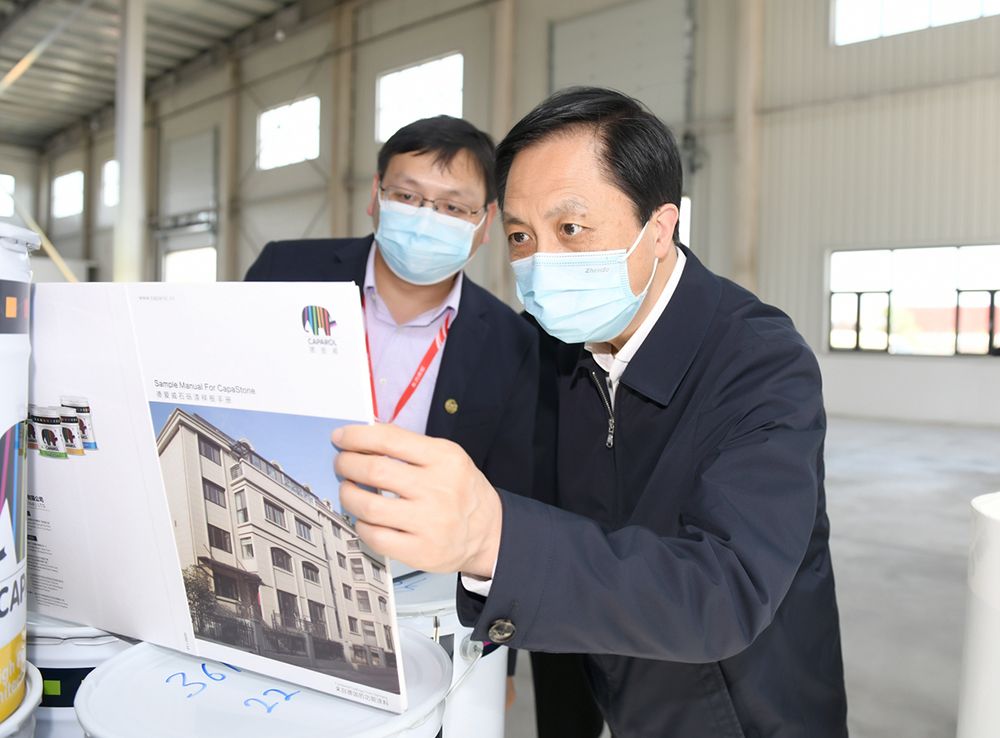 圆梦钱包 - 安全支付工具|专业数字钱包平台