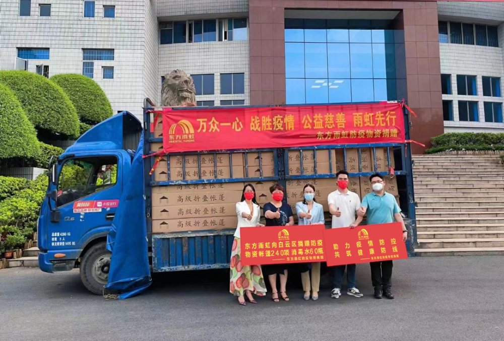 圆梦钱包 - 安全支付工具|专业数字钱包平台