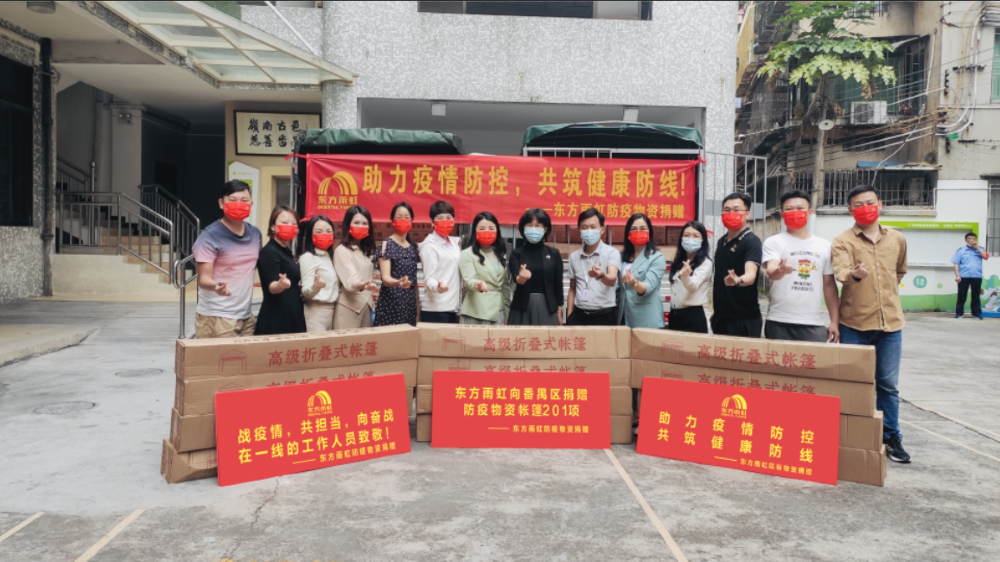 圆梦钱包 - 安全支付工具|专业数字钱包平台