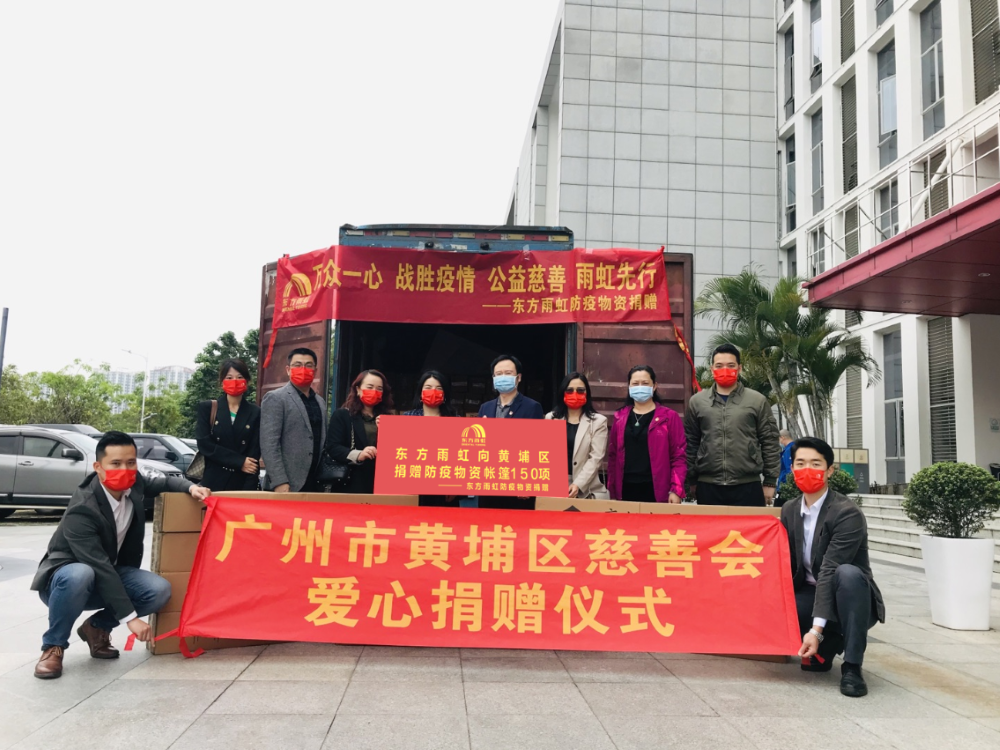 圆梦钱包 - 安全支付工具|专业数字钱包平台