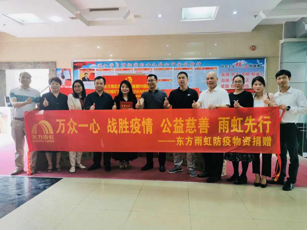 圆梦钱包 - 安全支付工具|专业数字钱包平台