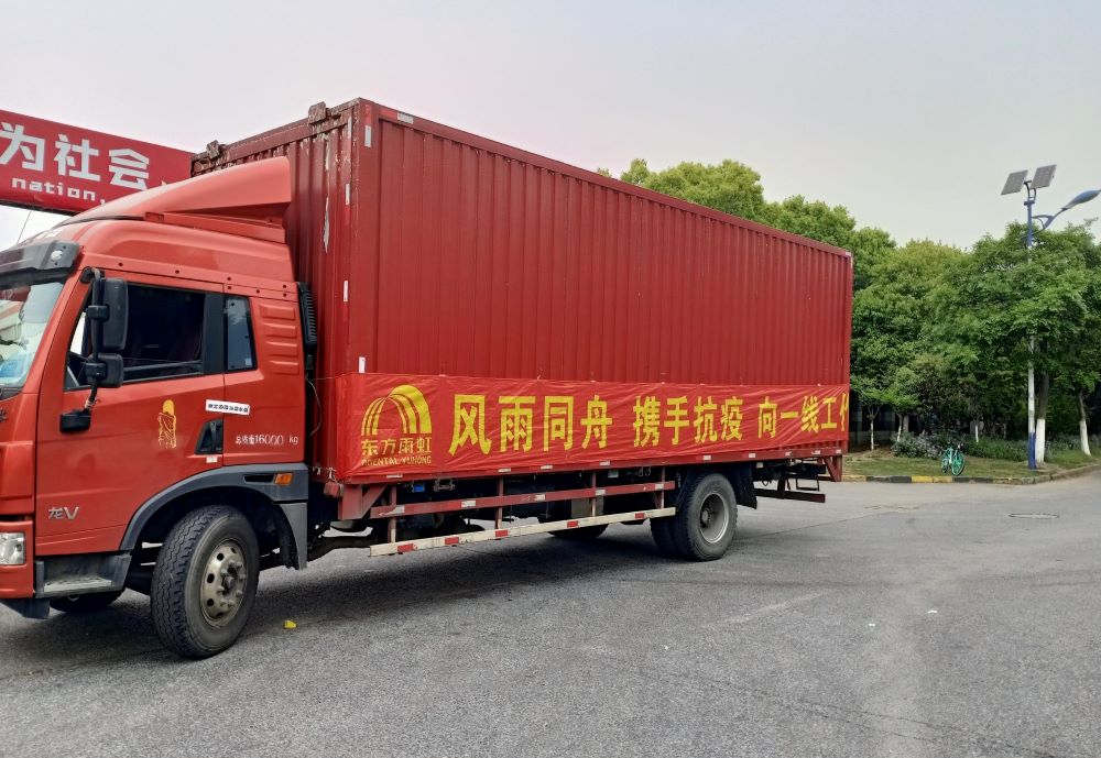 1_220425142538_1 圆梦钱包 - 安全支付工具|专业数字钱包平台