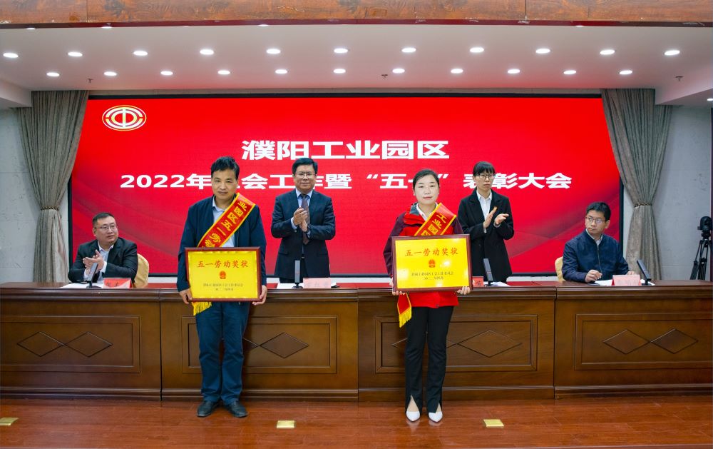 1_220427164045_1 圆梦钱包 - 安全支付工具|专业数字钱包平台