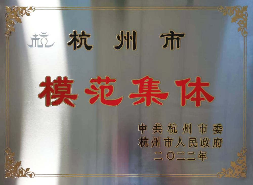 1_220428180231_1 圆梦钱包 - 安全支付工具|专业数字钱包平台
