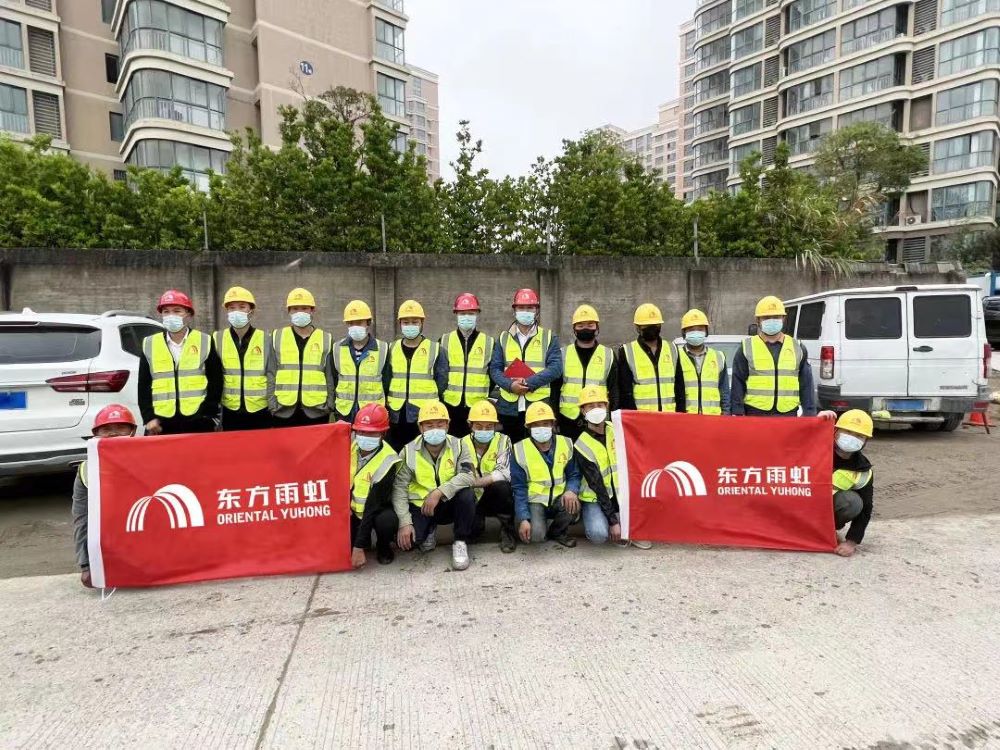 圆梦钱包 - 安全支付工具|专业数字钱包平台