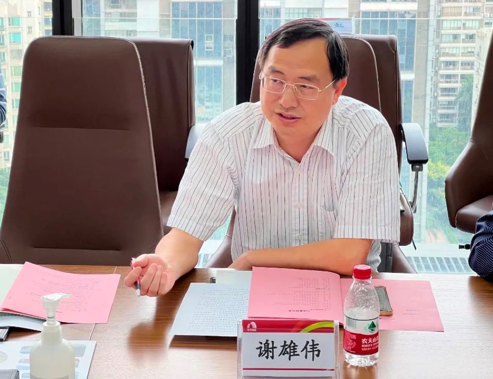 圆梦钱包 - 安全支付工具|专业数字钱包平台