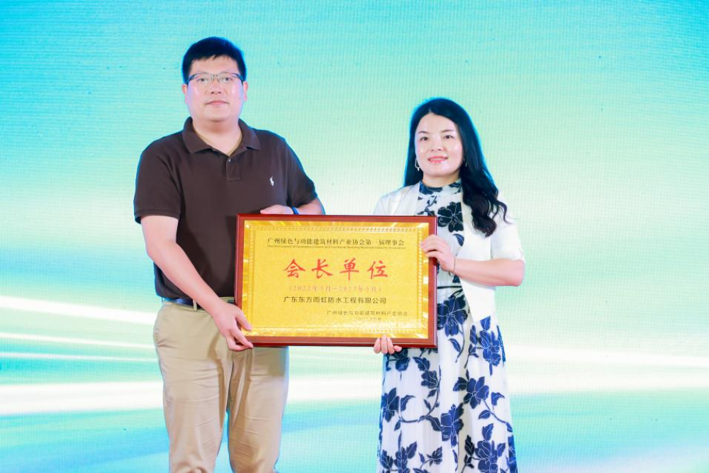 1_220521174521_1 圆梦钱包 - 安全支付工具|专业数字钱包平台