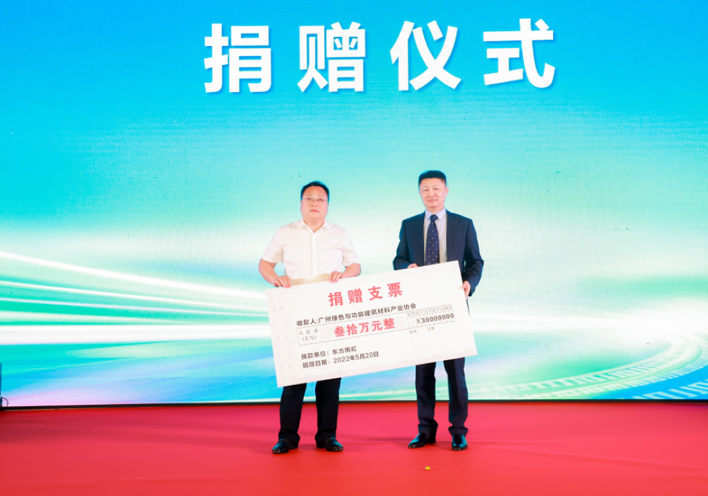 圆梦钱包 - 安全支付工具|专业数字钱包平台