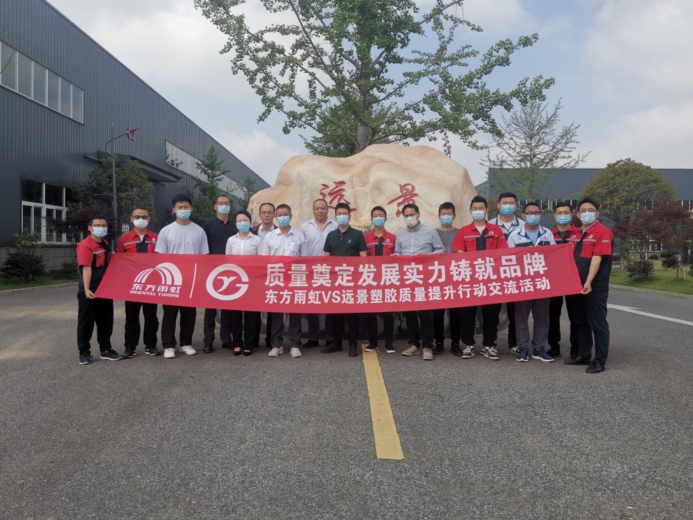 圆梦钱包 - 安全支付工具|专业数字钱包平台