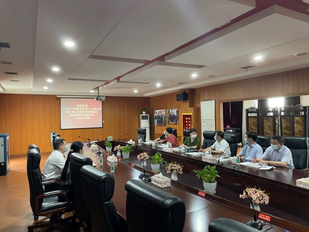 圆梦钱包 - 安全支付工具|专业数字钱包平台