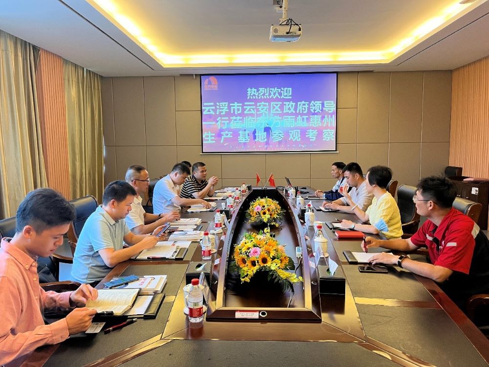 圆梦钱包 - 安全支付工具|专业数字钱包平台