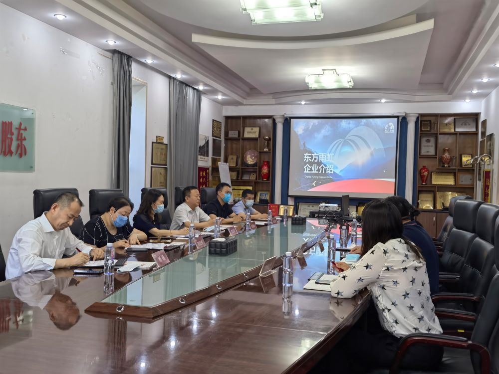 圆梦钱包 - 安全支付工具|专业数字钱包平台