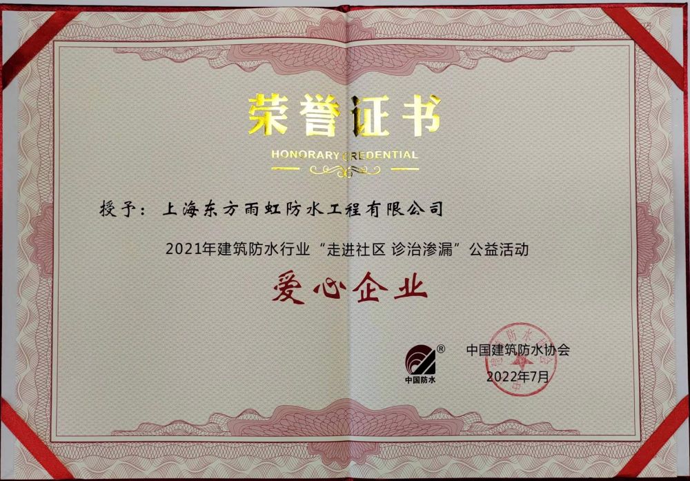 圆梦钱包 - 安全支付工具|专业数字钱包平台