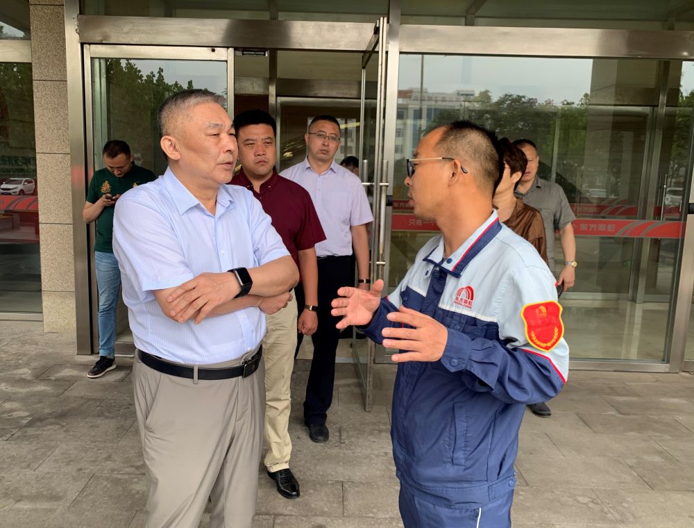 圆梦钱包 - 安全支付工具|专业数字钱包平台