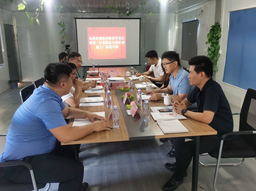 圆梦钱包 - 安全支付工具|专业数字钱包平台