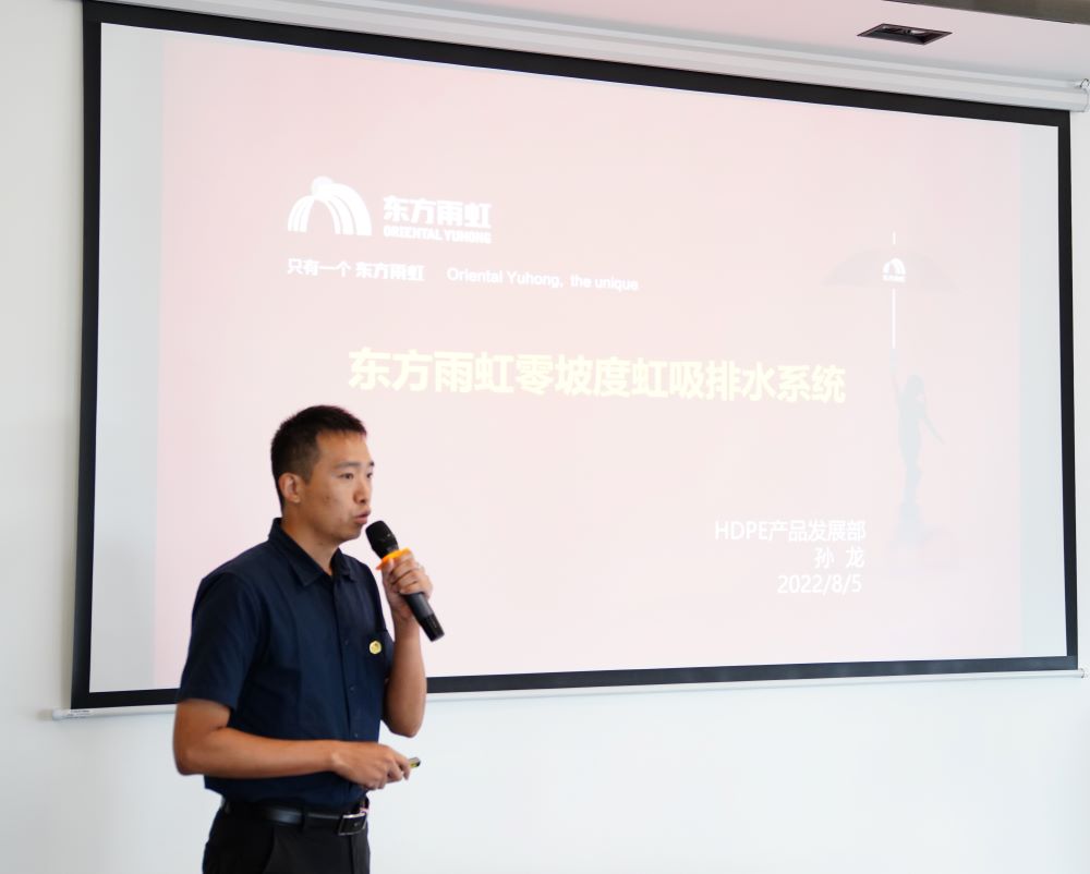 圆梦钱包 - 安全支付工具|专业数字钱包平台