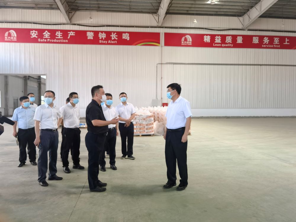 圆梦钱包 - 安全支付工具|专业数字钱包平台