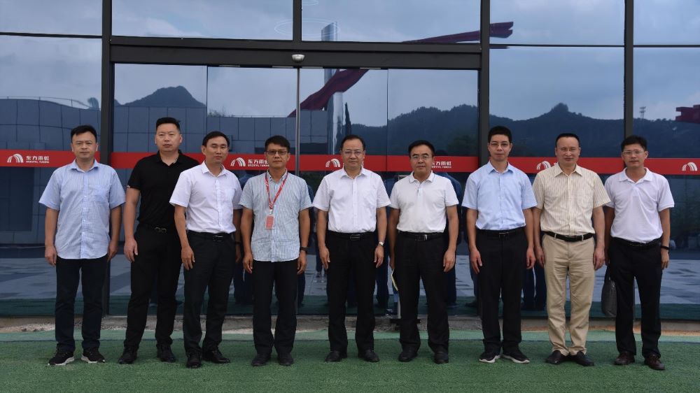 圆梦钱包 - 安全支付工具|专业数字钱包平台