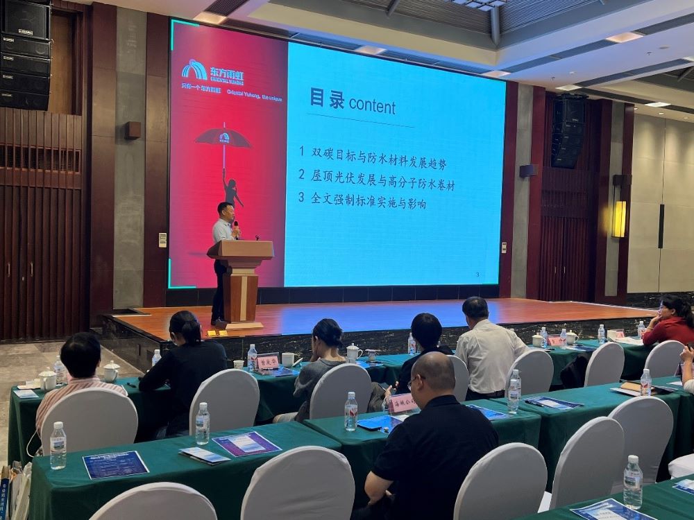 圆梦钱包 - 安全支付工具|专业数字钱包平台