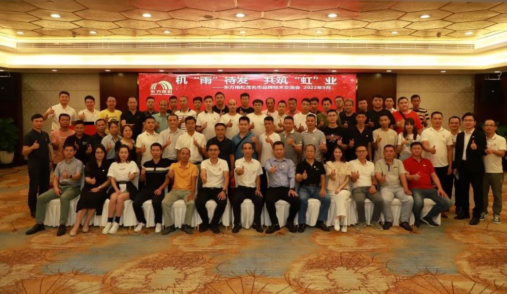 圆梦钱包 - 安全支付工具|专业数字钱包平台